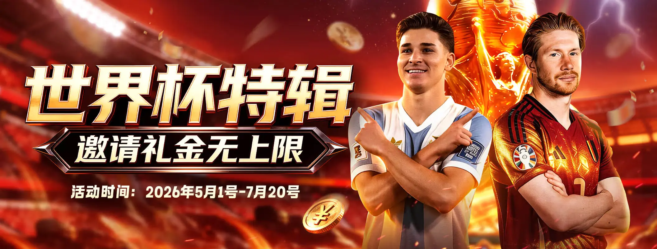 凯发娱乐体育资讯轮播二